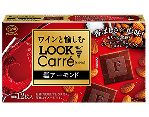 Шоколад LOOK Carre солёный миндаль, Япония, 57г