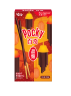 Палочки Pocky с молочным шоколадом ультратонкие, 50г, Китай