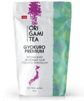 Японский зеленый чай Гёкуро Премиум (листовой) Оригами  Origami Tea, 50 г