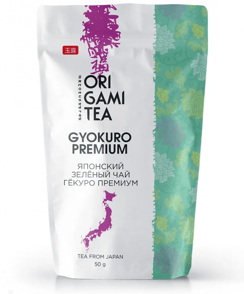 Японский зеленый чай Гёкуро Премиум (листовой) Оригами Origami Tea, 50 г