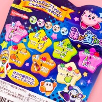 Жевательная резинка меняющая вкус Kirbi Star, 47г, Япония