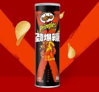 Чипсы Pringles с острым раком и сычуаньским соусом, 110г, Китай