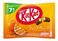 Японский Кит-Кат с цедрой апельсина Микан и молочным шоколадом Nestle Japan KitKat, 7 шт по 11,6 г