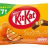Японский Кит-Кат с цедрой апельсина Микан и молочным шоколадом Nestle Japan KitKat, 7 шт по 11,6 г