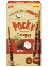 Палочки Pocky с кокосовой стружкой, 44,2, Япония