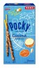 Палочки Pocky с кокосовой стружкой, 44,2, Япония