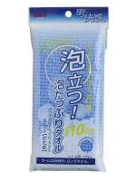 Мочалка массажная для тела ALSEN жесткая 30х110 см, Япония