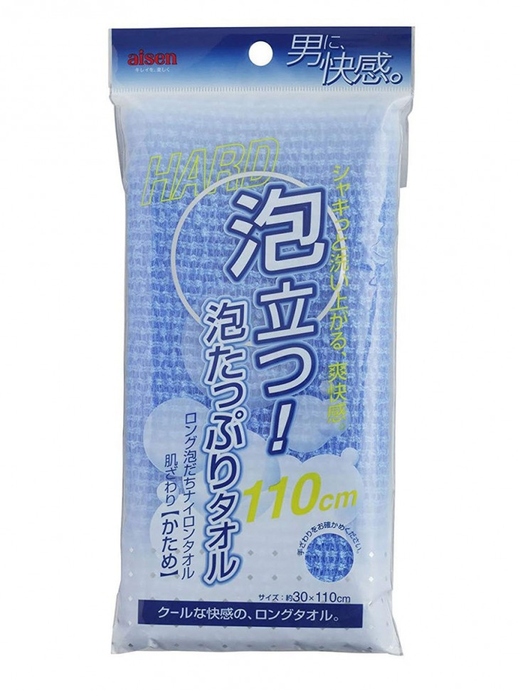 Мочалка массажная для тела ALSEN жесткая 30х110 см, Япония