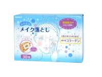 Kyowa Салфетки для снятия макияжа c Морским коллагеном 30шт