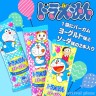 Жевательная резинка Marukawa Doraemon со вкусом йогурта и содовой, Япония