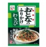 Приправа для риса Фурикакэ KATSUO водоросли нори, васаби и кунжут 5х2,5г Япония