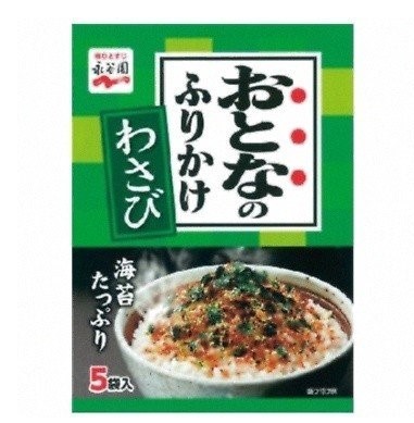 Приправа для риса Фурикакэ KATSUO водоросли нори, васаби и кунжут 5х2,5г Япония