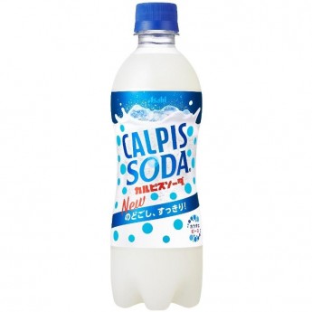 Йогуртовый напиток Калпис Сода Asahi Calpis Soda (газированный), 500 мл, Япония