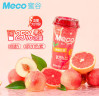 Фруктовый холодный чай Меко с персиком и красным Помело (сладкий) Meco peach & pink grapefruit tea , 400 мл, Китай