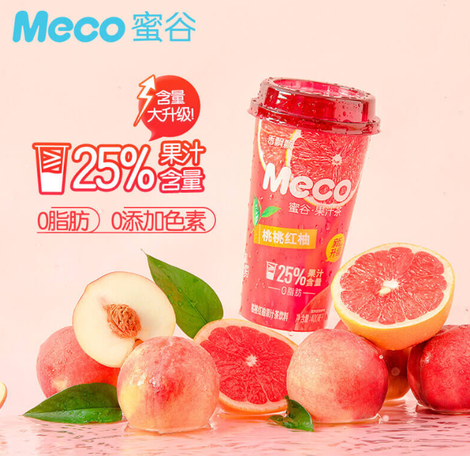Фруктовый холодный чай Меко с персиком и красным Помело (сладкий) Meco peach & pink grapefruit tea , 400 мл, Китай