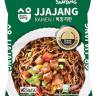 Лапша быстрого приготовления острая со вкусом курицы в соусе Чачжанмен Jjajang Samyang, 80 г
