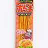 Палочки Porickey с картофелем и беконом, 16г, Япония
