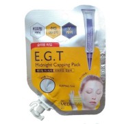 Маска ночная с E.G.F. для лица E.G.F. Midnight Capping Pack