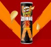 Чипсы Pringles Extra Hot с острым сычуаньским соусом, 110г, Китай