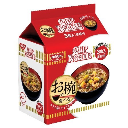 Лапша быстрого приготовления Nissin с креветками 34г х 3шт Япония