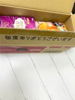 Подарочный Бокс с азиатскими сладостями (10-15 вкусняшек) из Японии, Таиланда и Китая