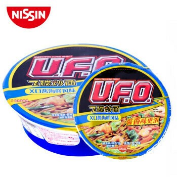 Лапша б\п Nissin UFO Якисоба с морепродуктами в соусе XO (иксо) "НЛО" 116г, Китай