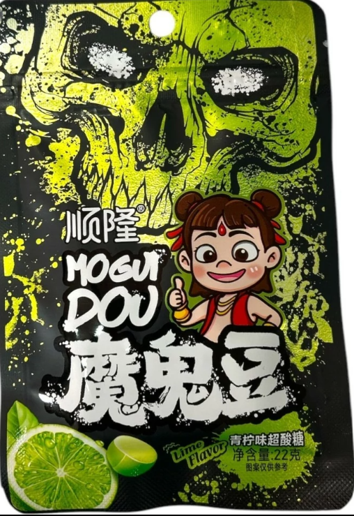 Леденцы жутко кислые вкус лайма MOGUI DOU, 22г