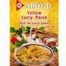 Паста Карри AROY-D, желтая, среднеострая, 50г