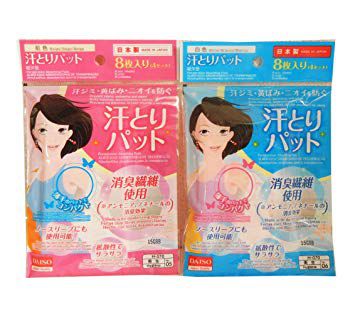 Вкладыши в одежду для защиты от пота Daiso , 4 пары (8 шт)