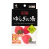 Соли для принятия ванн "Горячие источники", аромат клубничного молока, Япония, 5 пакетиков по 25г