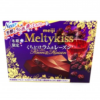 Шоколадные конфеты "Meiji премиум" Изюм и Ром, Япония, 60г