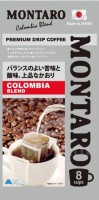 Японский кофе MONTARO Kolombia Blend в пакетике-фильтре, 63г, Япония