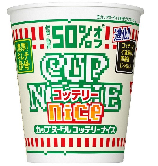 Лапша Nissin Cup Noodle Nice с кимчи и свининой, 58г, Япония