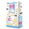 Моти с молоком и белым шоколадом Дайфуку Milk Mochi Bamboo House, 120г Тайвань