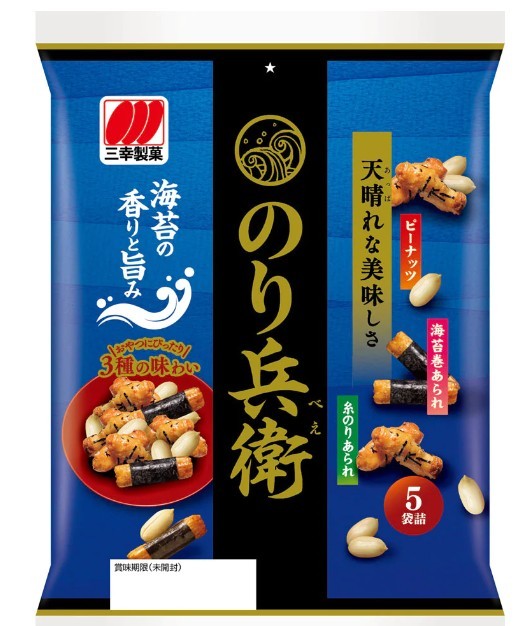 Снэк рисовый Сэмбэй «Роллы с нори и арахисом» классический вкус Sanko Seika, Япония, 80г