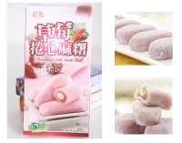 Моти-ролл молочный с клубникой, 150гр