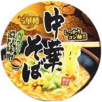 Японская лапша бп Ямамото с мисо, кукурузой на мясном бульоне Yamomoto, 105 г, Япония