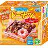 Японский набор для детей "Сделай сам" пончики из порошка Popin' Cookin'