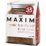 Растворимый кофе MAXIM Мокка, Япония
