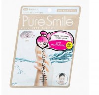 SunSmile Hand pack Маска-перчатки для рук восстанавливающая с экстрактом жемчуга, 1 пара, Япония