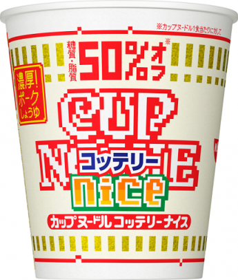 Лапша Nissin Cup Noodle Nice со свининой и соевыми шариками, 57г, Япония 
