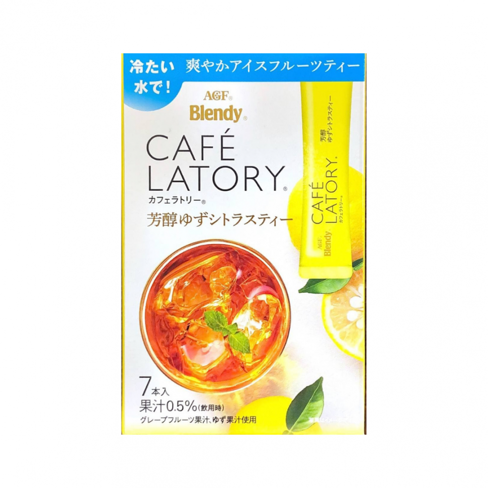 Чай чай ассам с юдзу и грейпфрутом AGF Японский чай АсCAFE LATORY стики (7 шт х 6,5г) Япония