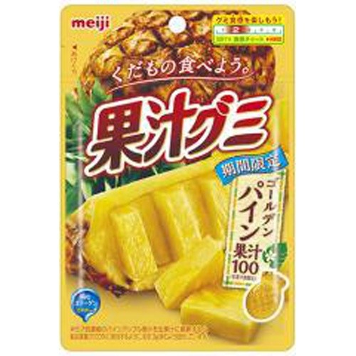 Мармелад Meiji со вкусом ананаса, 51 г, Япония