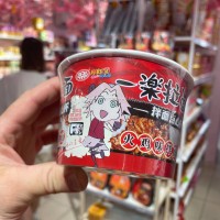 Детская мини-лапша Ичираку Наруто со вкусом тушеной рыбы бп Naruto Yile Noodles, 35 г, Китай