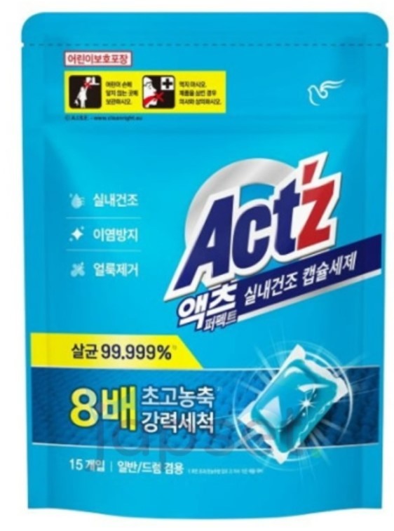 Концентрированный гель для стирки белья для машин с вертикальной и горизонтальной загрузкой, для сушки в помещении, капсулы Act’z, 15 шт
