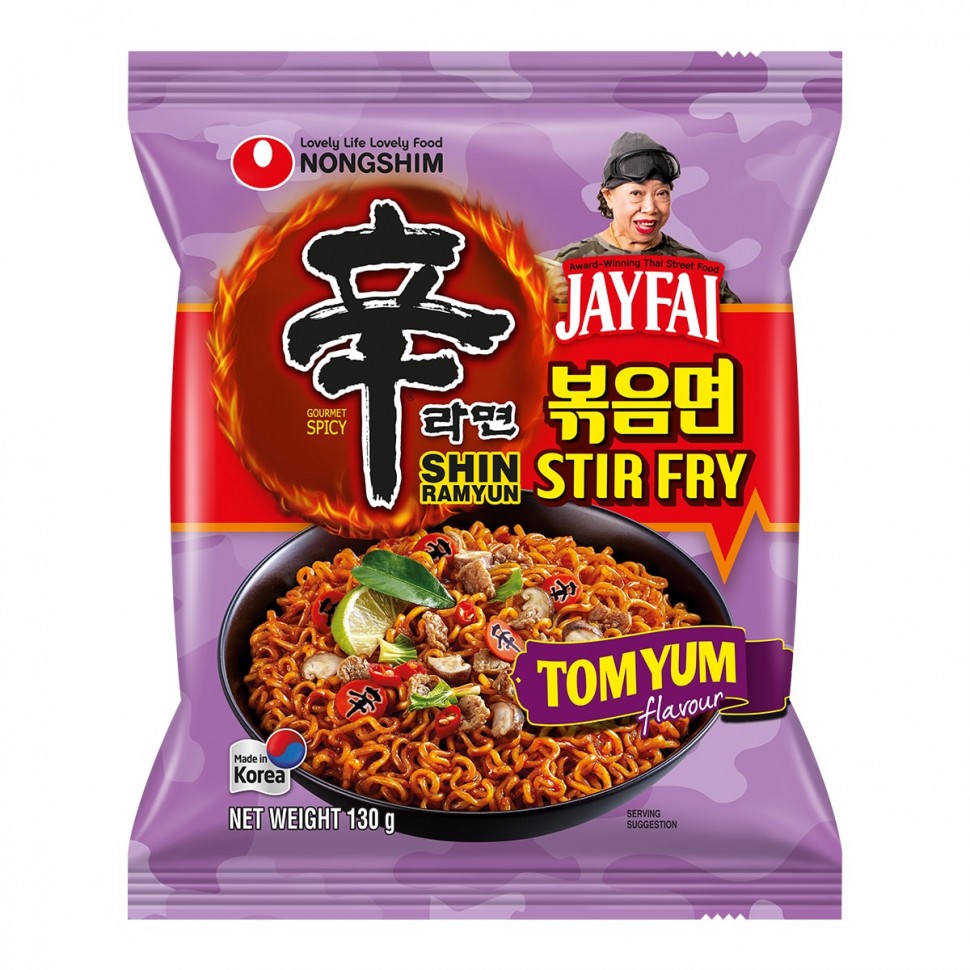 Лапша быстрого приготовления Шин Рамен со вкусом Том Ям, обжаренная во фритюре (острая), Nongshim, 130 г