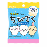 Конфеты в белом шоколаде Meito Chibi Saku с хрустящей печеньем, Япония, 14г