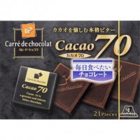 Шоколад от Morinaga 70% Какао, Япония, 102г