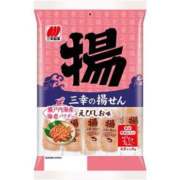 Снэки рисовые Сэмбэй со вкусом жареных креветок Sanko Seika, Япония, 100 г