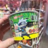 Детская мини-лапша Ичираку Наруто с курицей, зеленым луком и овощами бп Naruto Yile Noodles, 35 г, Китай